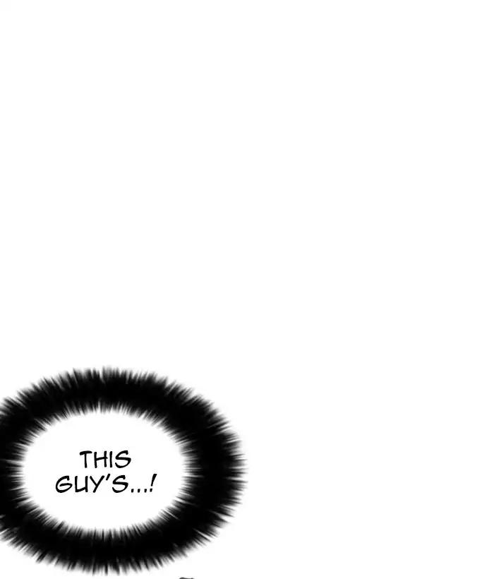 Lookism chapter 212 page 41