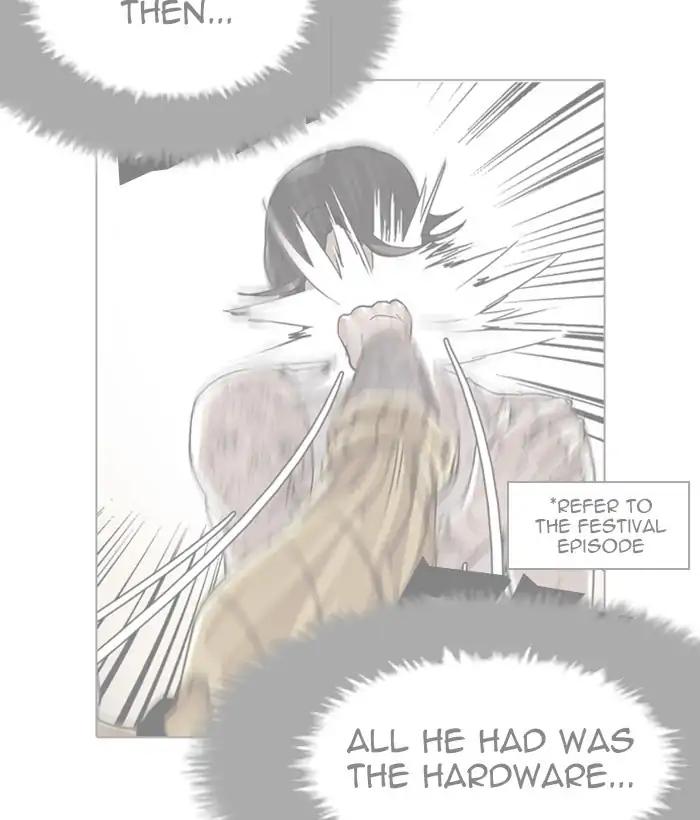 Lookism chapter 212 page 45