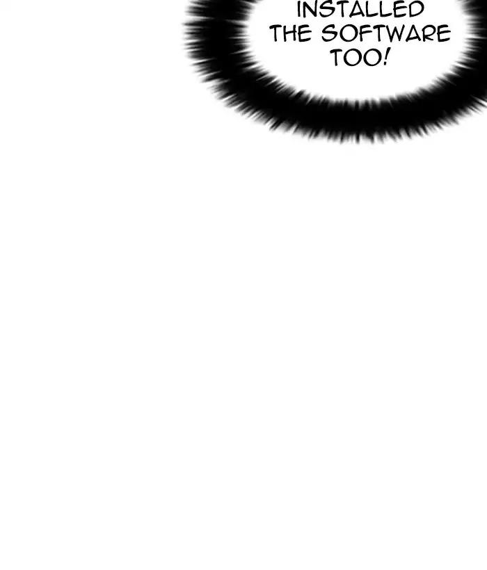 Lookism chapter 212 page 48