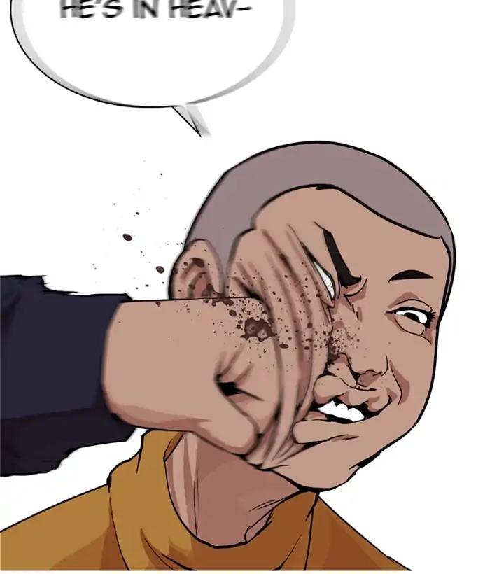 Lookism chapter 212 page 5