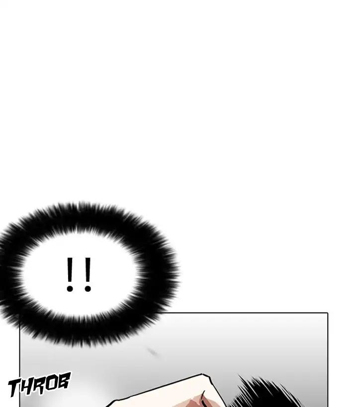 Lookism chapter 212 page 53