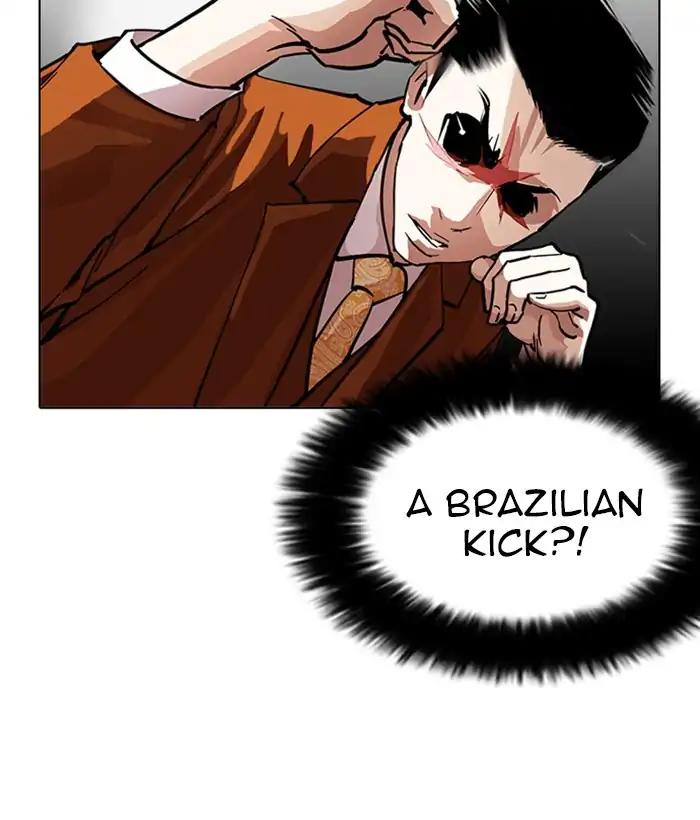 Lookism chapter 212 page 54