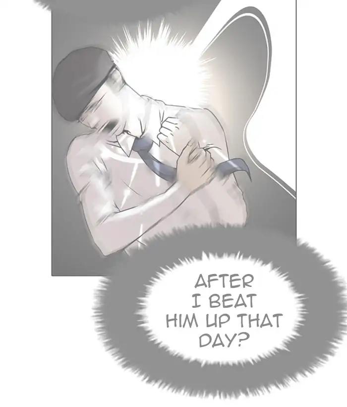 Lookism chapter 212 page 56