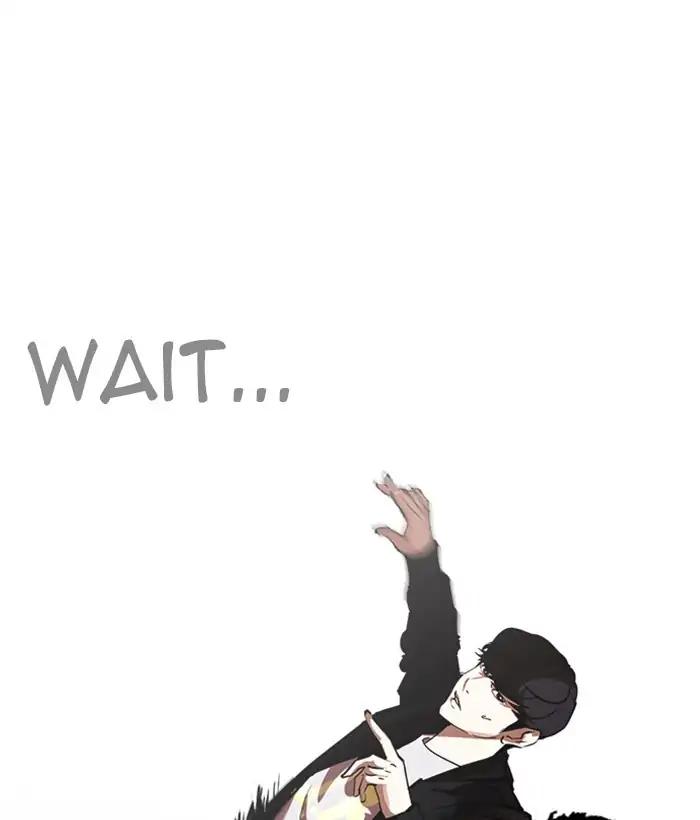 Lookism chapter 212 page 59