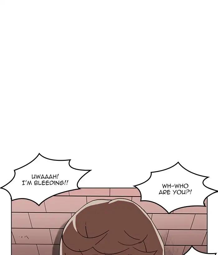 Lookism chapter 212 page 6