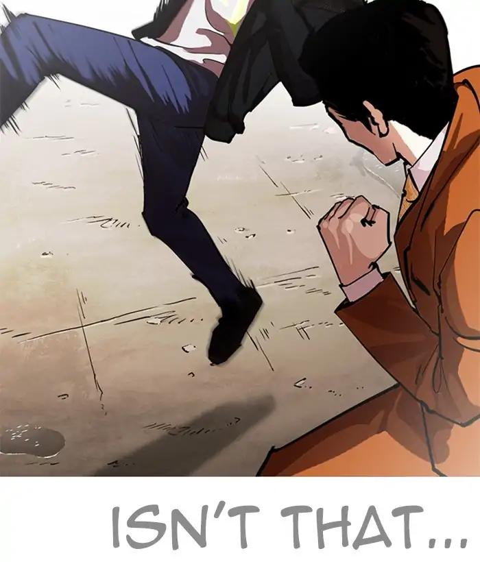 Lookism chapter 212 page 60