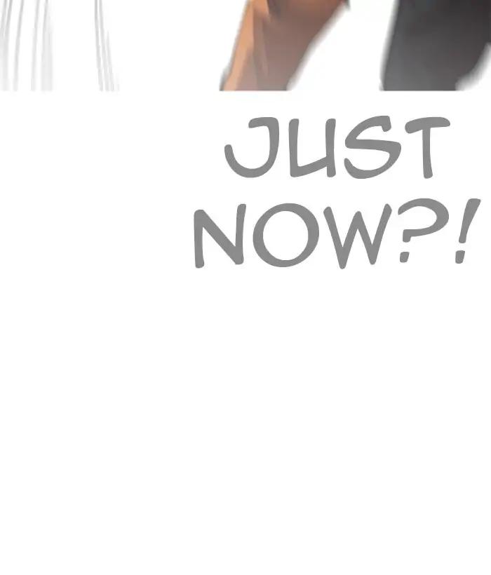 Lookism chapter 212 page 64