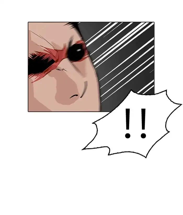 Lookism chapter 212 page 65