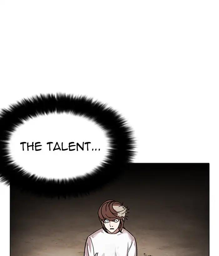 Lookism chapter 212 page 66