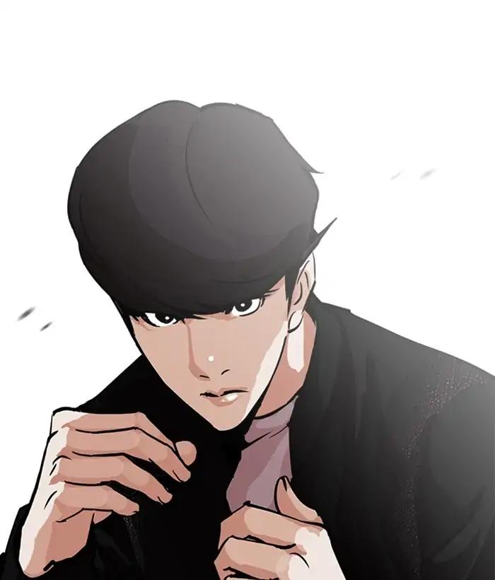 Lookism chapter 212 page 69