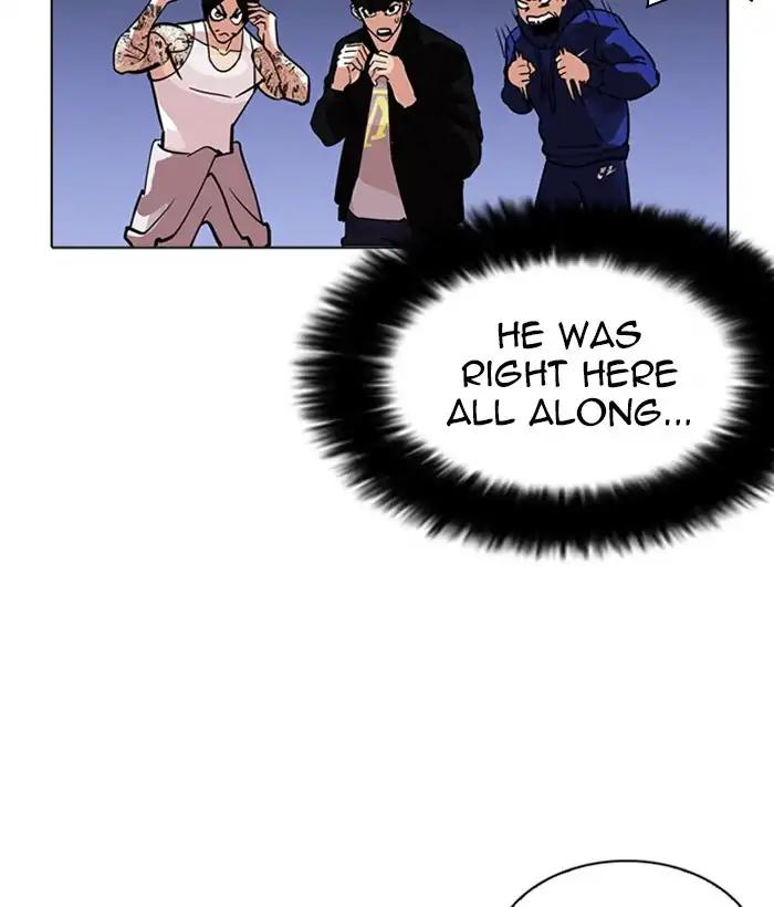 Lookism chapter 212 page 72