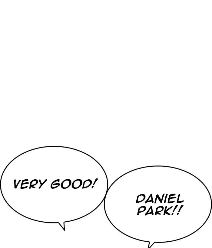 Lookism chapter 212 page 74