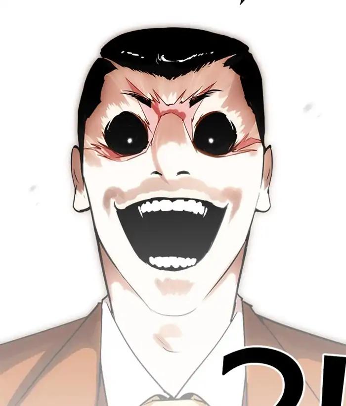 Lookism chapter 212 page 75