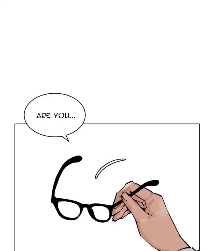 Lookism chapter 212 page 78