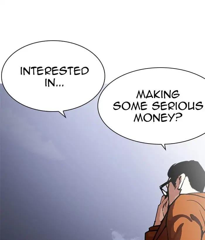 Lookism chapter 212 page 80