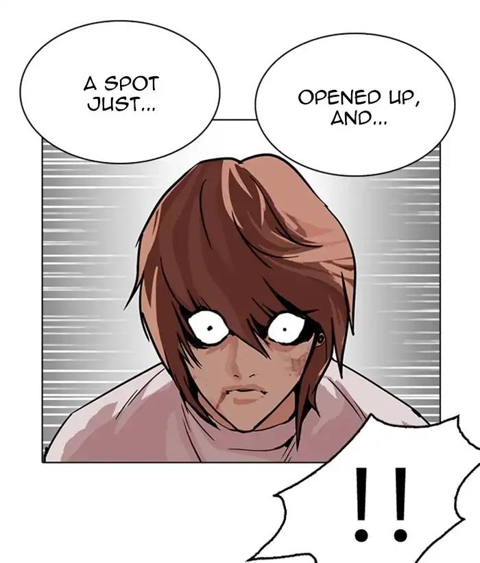 Lookism chapter 212 page 83