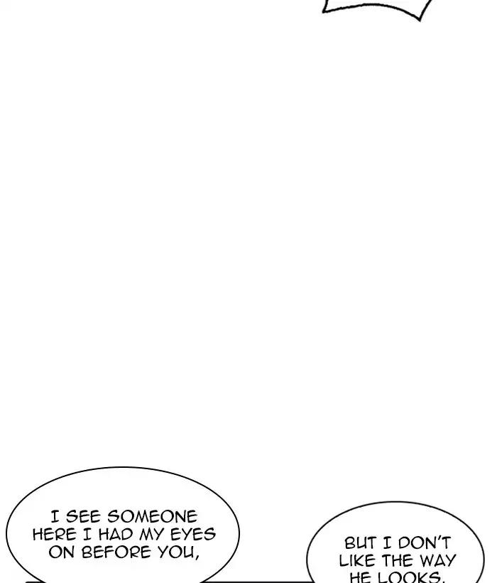 Lookism chapter 212 page 84