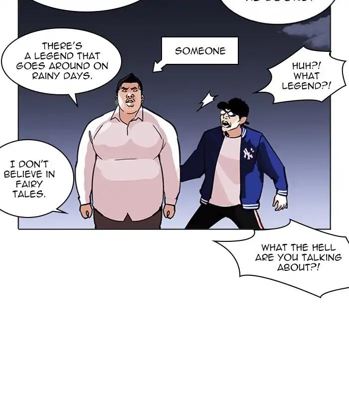 Lookism chapter 212 page 85