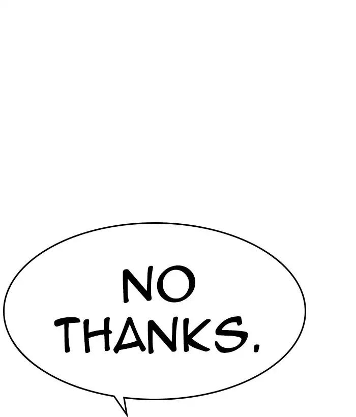 Lookism chapter 212 page 86