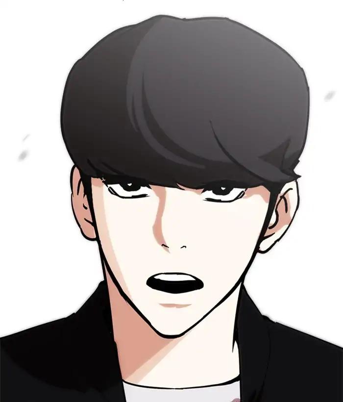 Lookism chapter 212 page 87
