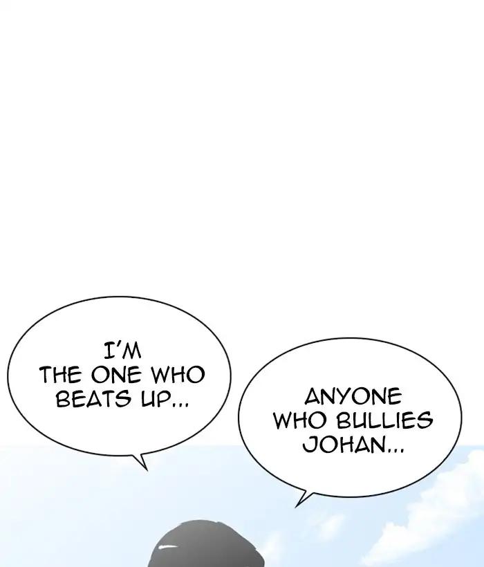 Lookism chapter 212 page 9