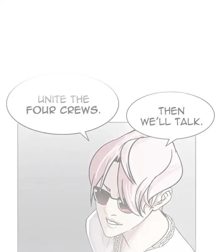Lookism chapter 212 page 90
