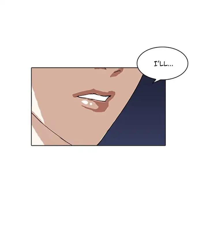 Lookism chapter 212 page 92