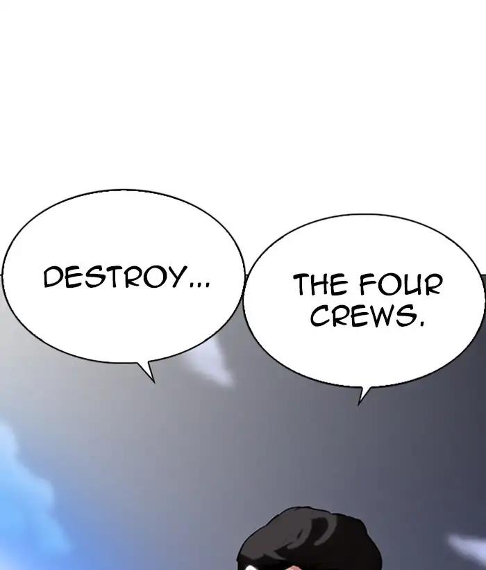 Lookism chapter 212 page 93