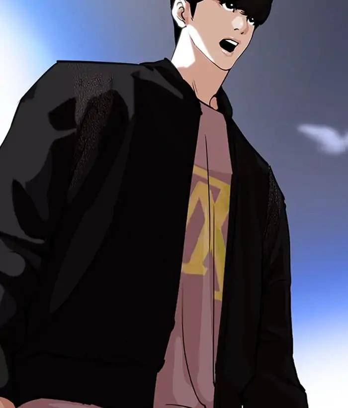 Lookism chapter 212 page 94