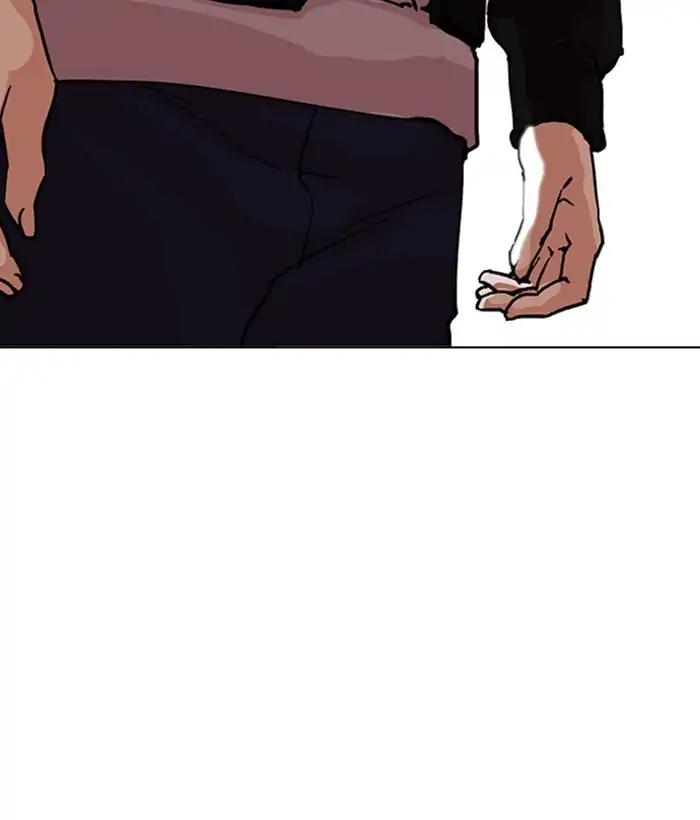 Lookism chapter 212 page 95