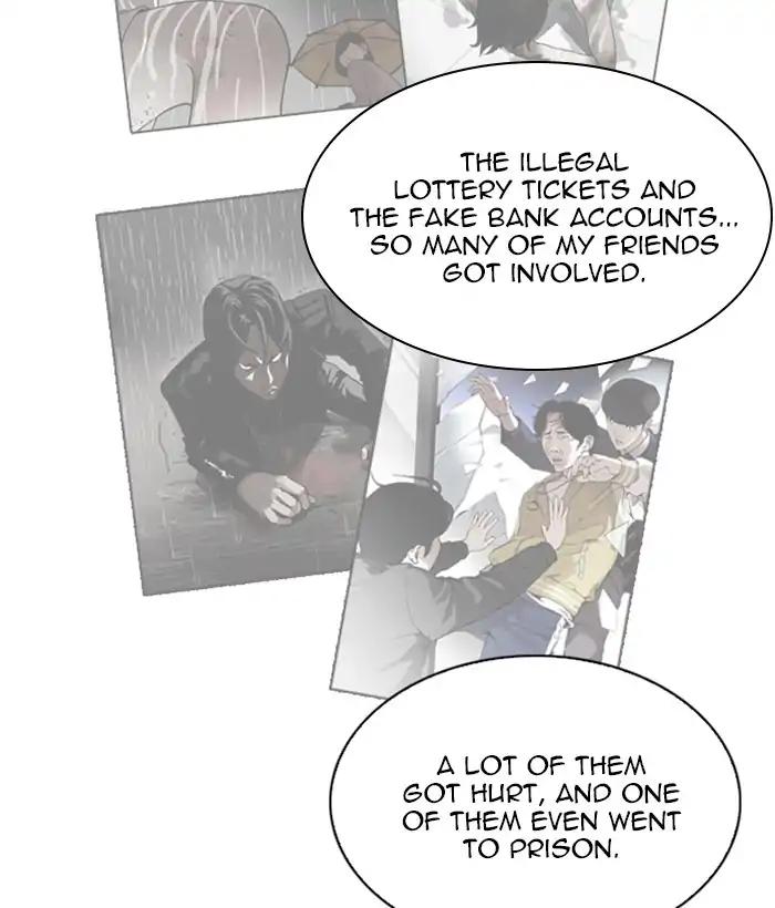 Lookism chapter 212 page 97