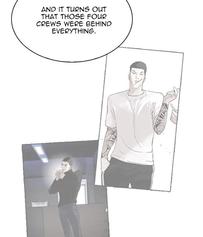 Lookism chapter 212 page 99
