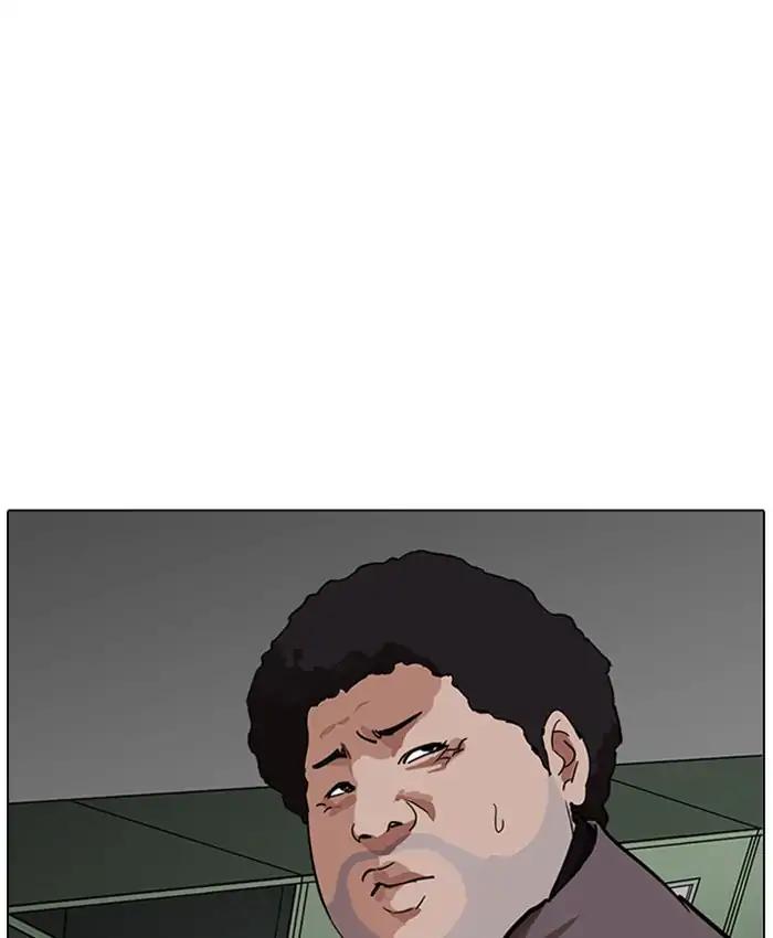 Lookism chapter 214 page 104