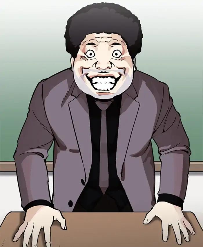 Lookism chapter 214 page 112