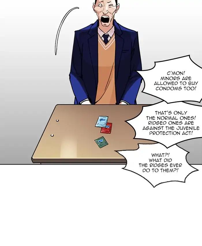 Lookism chapter 214 page 116
