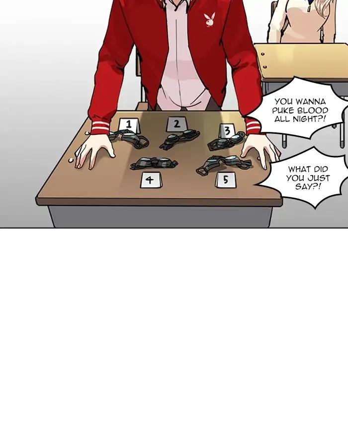 Lookism chapter 214 page 120