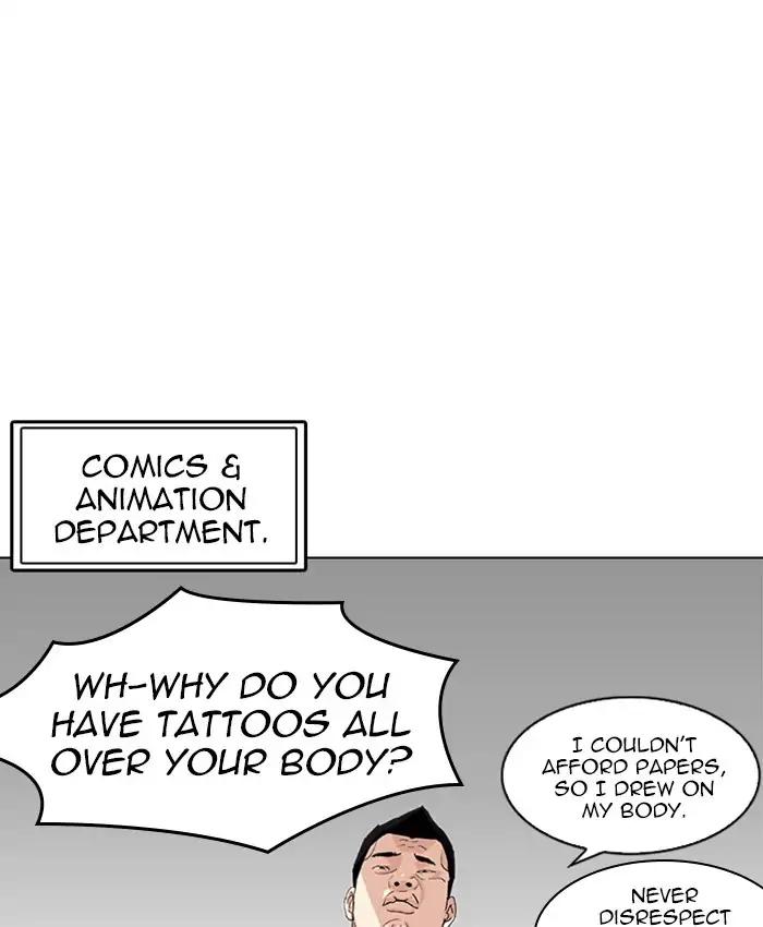 Lookism chapter 214 page 121