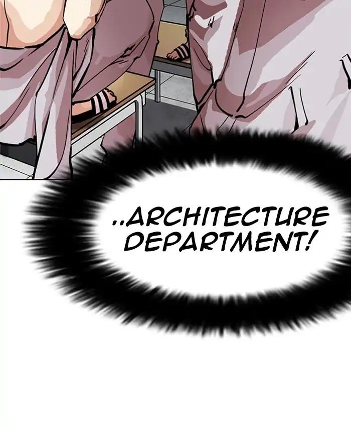 Lookism chapter 214 page 129