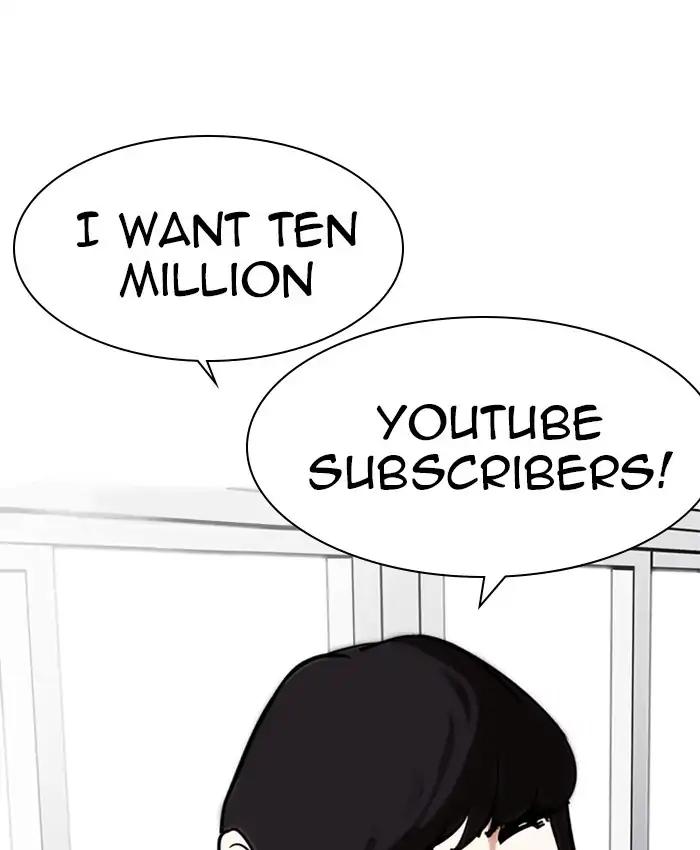 Lookism chapter 214 page 13