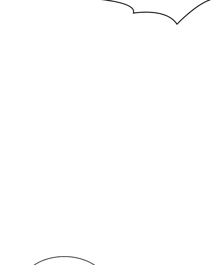 Lookism chapter 214 page 135