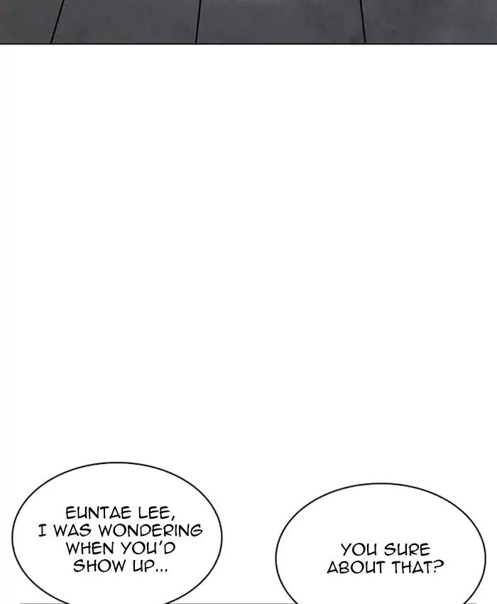 Lookism chapter 214 page 146