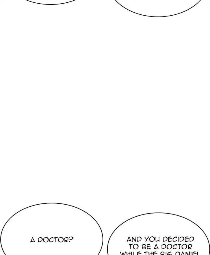 Lookism chapter 214 page 15