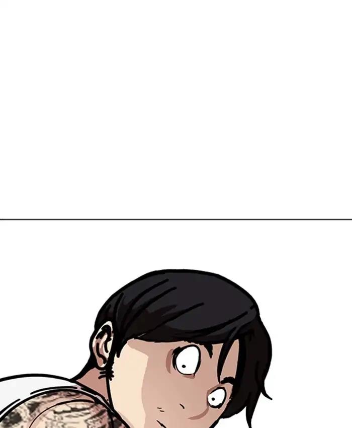 Lookism chapter 214 page 156