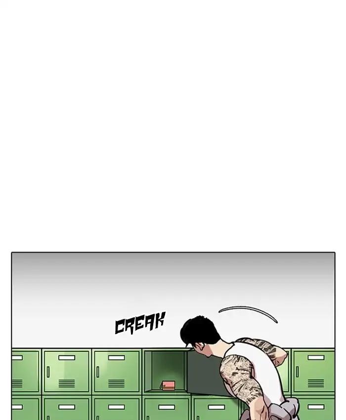 Lookism chapter 214 page 159
