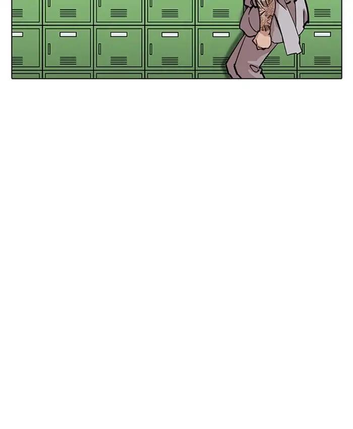 Lookism chapter 214 page 160