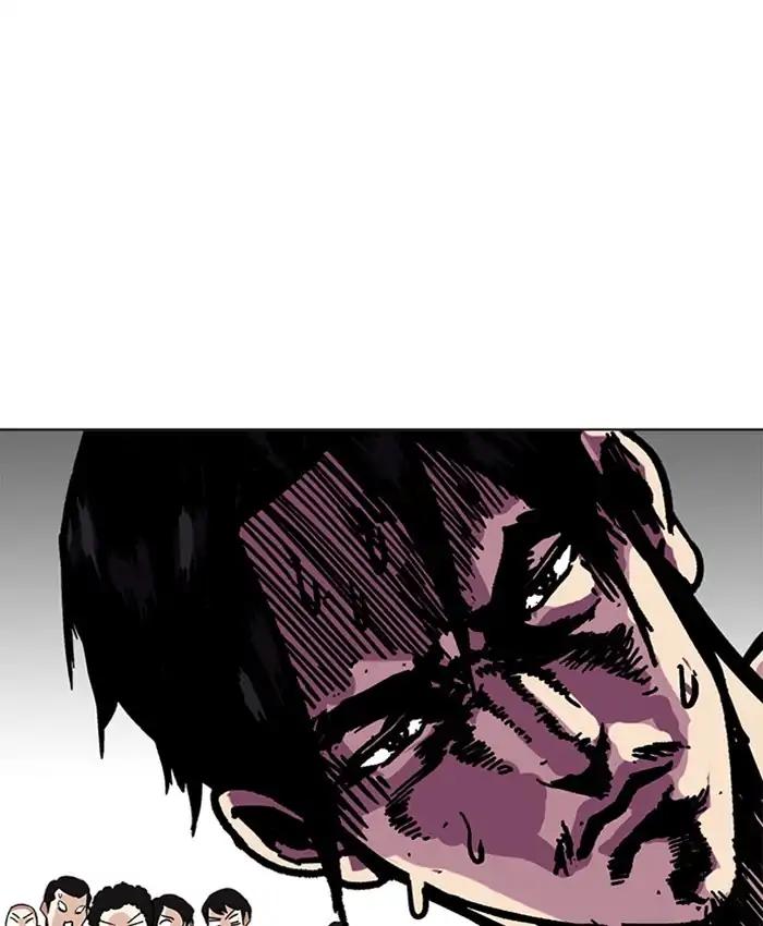 Lookism chapter 214 page 161