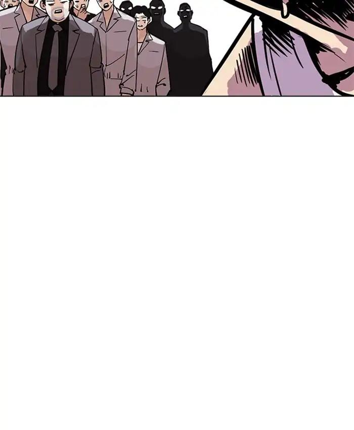 Lookism chapter 214 page 162