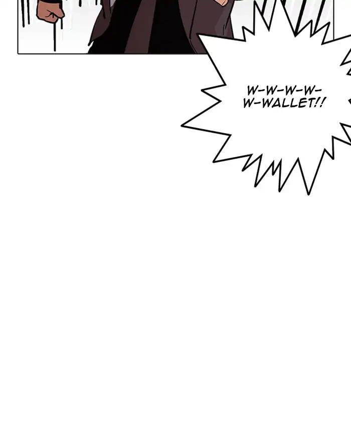 Lookism chapter 214 page 164