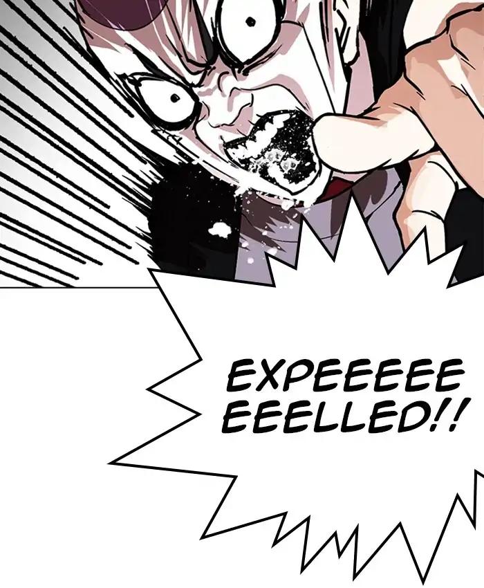 Lookism chapter 214 page 166