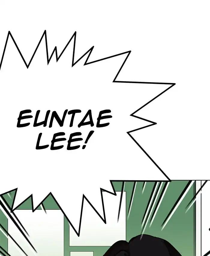 Lookism chapter 214 page 168